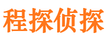 玄武外遇调查取证